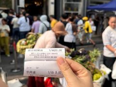 -方中山胡辣汤(顺河路店)