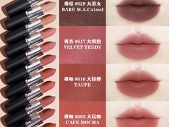 -Tanya'Room化妆培训