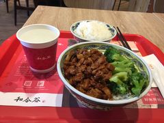 -和合谷(德外店)