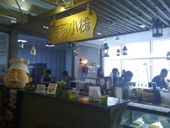 -骑鹅公社(南开大悦城店)