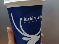 -瑞幸咖啡(未来国际大厦店)