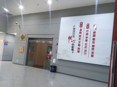 -龙泉青瓷博物馆
