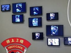 -咪咕咖啡(北京西单店)