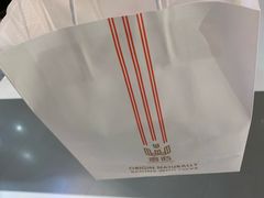 -麦陌(正弘城店)