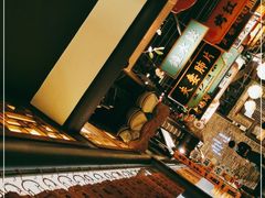 -辛香汇·锦里丨现炒川菜(和信宝龙店)