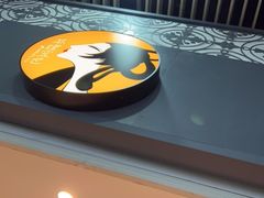 -茶理宜世(广州南站（站内）3楼B17检票口店)