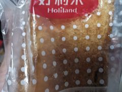 -好利来(彩香店)