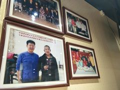-崔义清鲁菜馆(大明湖店)