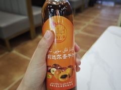 -马旭土鸡焖花卷新疆菜大盘鸡·真域顺西域美食(天马大道店)
