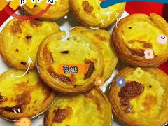 -徽园(格林威治城店)