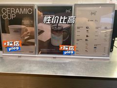 -CUBIC3三立方咖啡(西岸凤巢店)