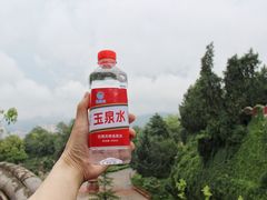 -玉泉观