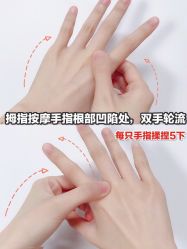 -慕拉美甲美睫皮肤管理