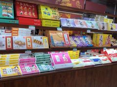 -桂发祥十八街麻花(和平路店)