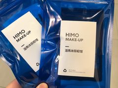 -海马体照相馆(大连罗斯福广场店)