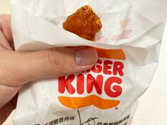 -汉堡王(上海凌云壹街坊店)