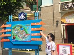 -厦门方特梦幻王国