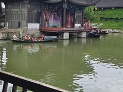-鲁镇