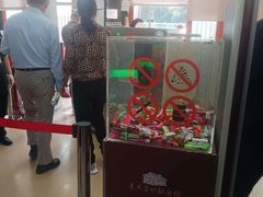 -遵义会议纪念馆