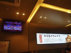 -蝎王府羊蝎子(西直门店)