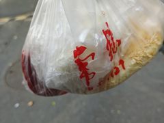 -常州糕团店(北大街新世纪商城店)
