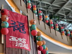 -富龙滑雪场