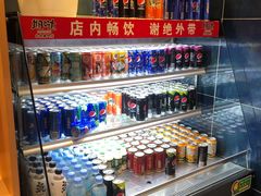 -期哒寿喜烧(桃湖公园店)