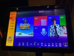 -快乐迪KTV(中山路店)