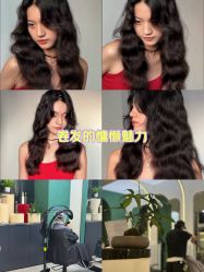 点击看大图 -a·f one hair salon