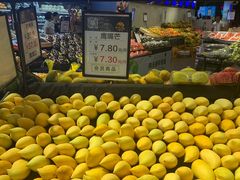 -水果天空(东葛店)