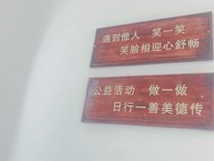-平安桥天主教堂