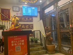 -莱仪堂艾灸经络养生馆(宜川路店)