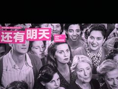 -KK ONE(京基滨河时代店)