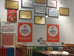 -蜀留香石锅鱼(六顺街店)