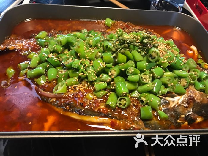 青炉里青花椒烤鱼图片 - 第4张