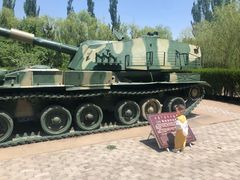 -北方兵器城