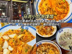 -西安钟楼