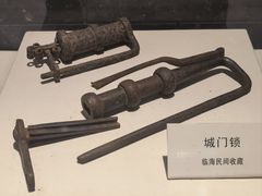-台州博物馆