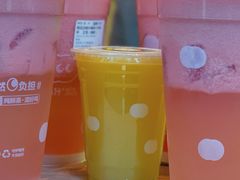 -混果汁(前海嘉里中心店)