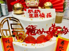 -津沽传奇(红桥水木天成店)