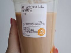-CoCo都可(铁西万达店)