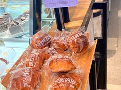 -西村叔叔的店·面包·甜品·蛋糕(清河万象汇店)