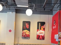 -杨氏青龙虾·羊蝎子(珠江路店)