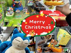-山姆会员商店(亦庄创意生活广场店)