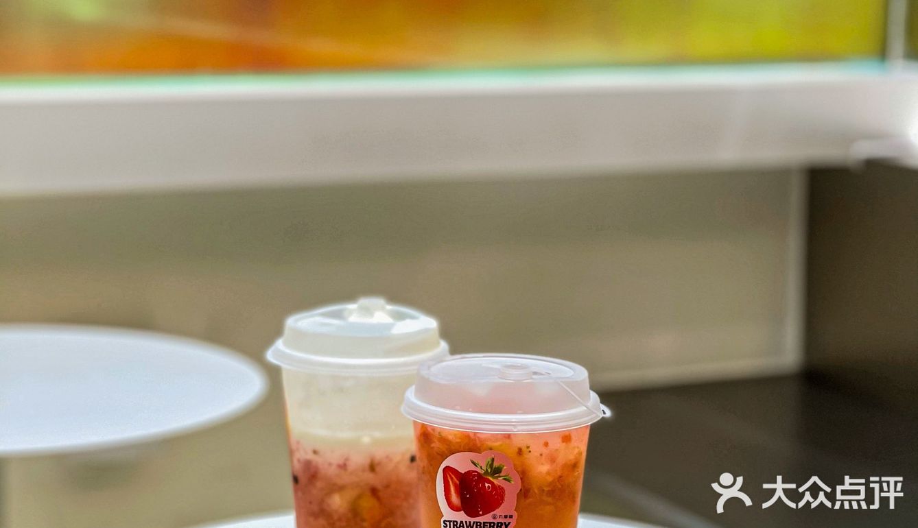 救🆘在丸摩堂找到红颜知己‼️连喝三天不喘气