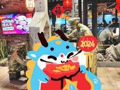 -农耕记·湖南土菜(海上世界店)