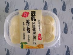-米洛克欧洲蛋糕(西南路店)