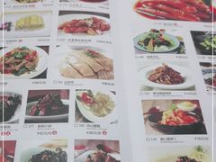 -涌上外婆桥(岱山日达店)