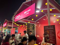 -天津市规划展览馆