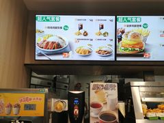 -德克士(西站站内店)